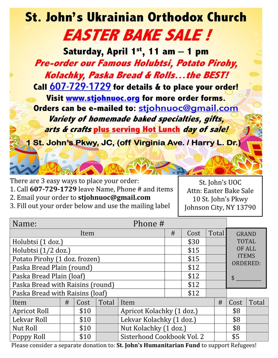 Easter Bake Sale - April 1, 2023 — 11a - 1p